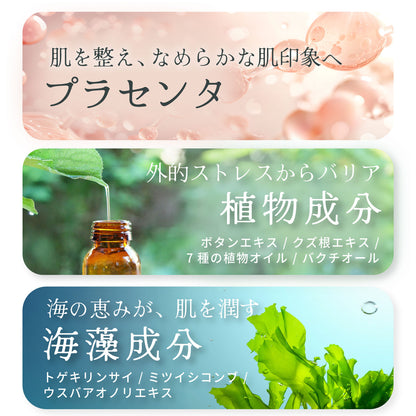 【くすみ肌用】 SUUA.スーア 美白美容液 30mL ナイアシンアミド ビタミン