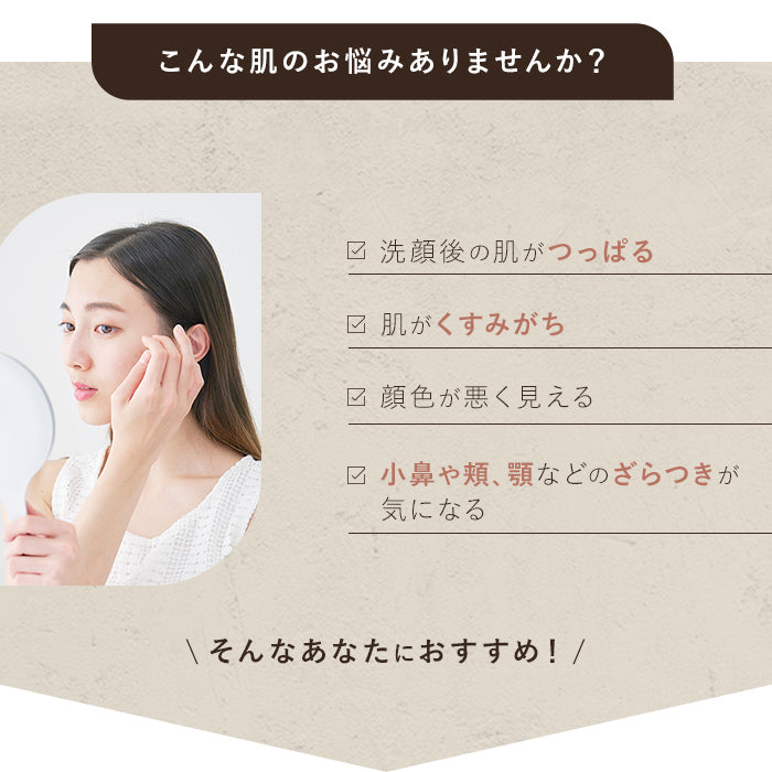 soel（ソエル）LIVING-OIL SOAP 生せっけん100ml（ベーシック・ライム・シトラスビタミン）