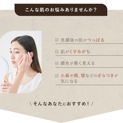 soel（ソエル）LIVING-OIL SOAP 生せっけん100ml（ベーシック・ライム・シトラスビタミン）