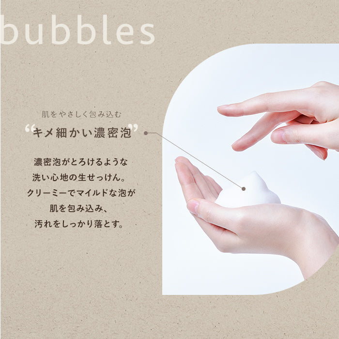 soel（ソエル）LIVING-OIL SOAP 生せっけん100ml（ベーシック・ライム・シトラスビタミン）