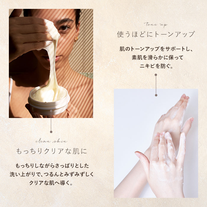 soel（ソエル）LIVING-OIL SOAP 生せっけん100ml（ベーシック・ライム・シトラスビタミン）