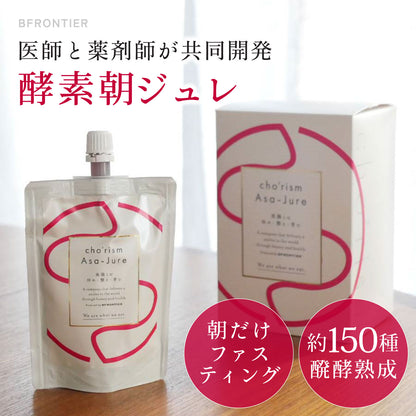 Asa-Jure 酵素ジュレドリンク 1ヶ月分