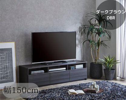 テレビ台 幅120cm 150cm 180cm