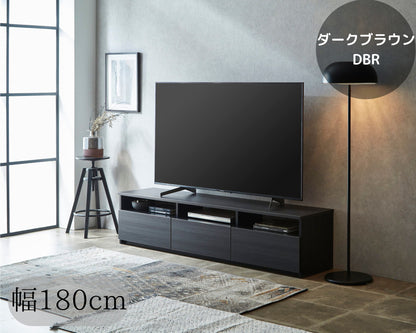 テレビ台 幅120cm 150cm 180cm