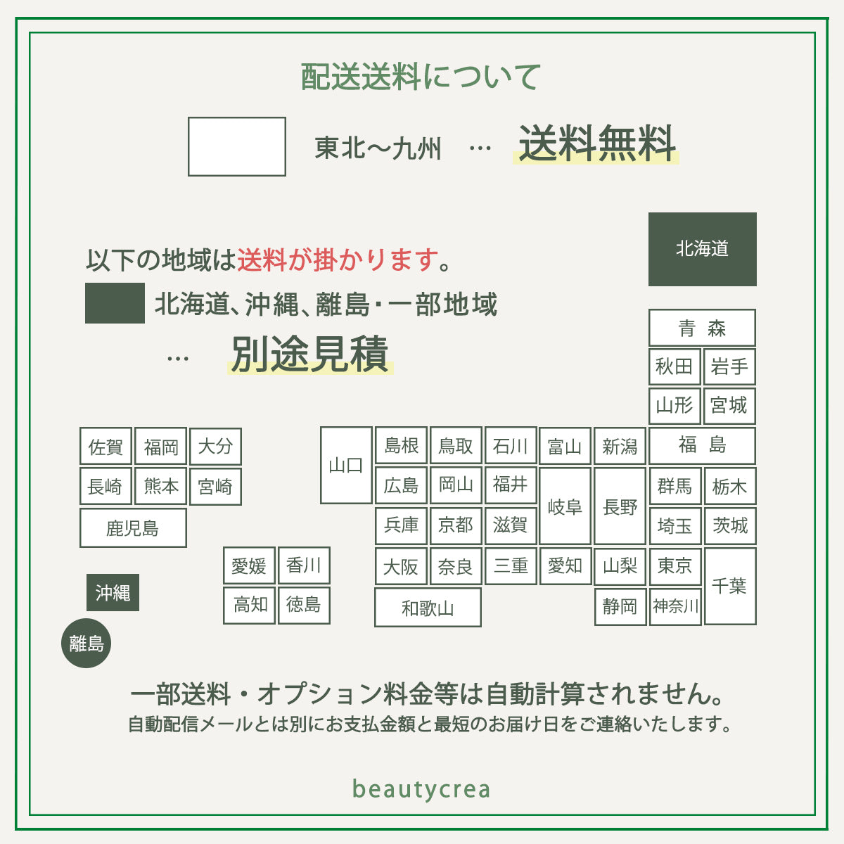 テレビボード 120cm 150cm