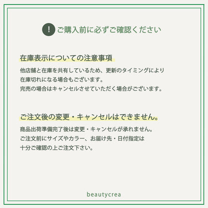 MOFrame モフレーム ミラー 幅40cm