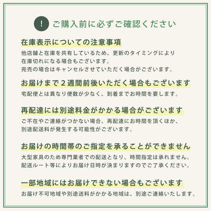 Soft Classic ソフトクラシック ダイニングテーブル 幅160cm 幅180cm