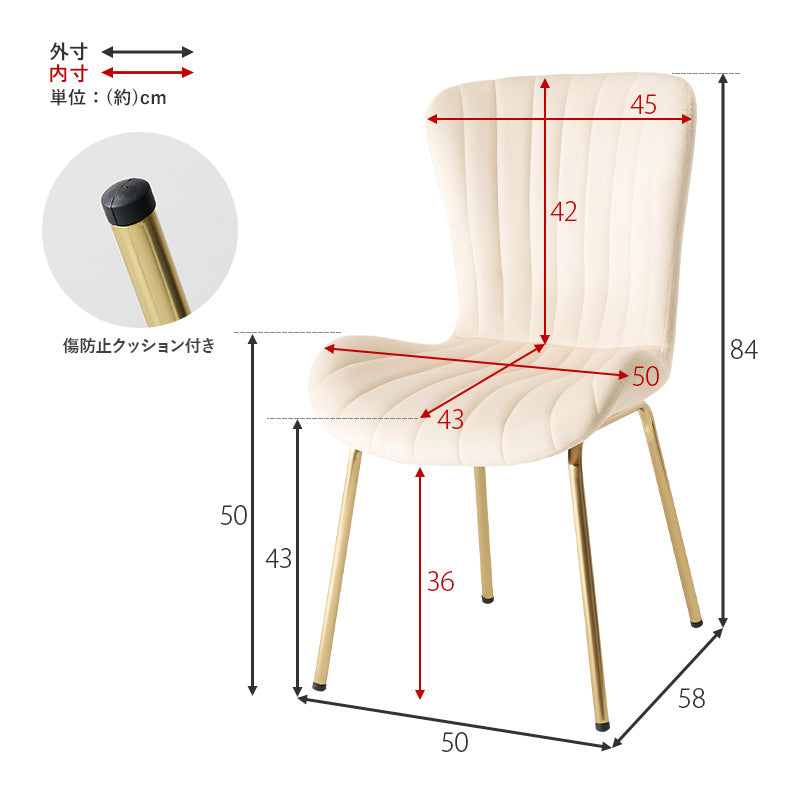 テーブル＆チェア３点セット 幅50cm