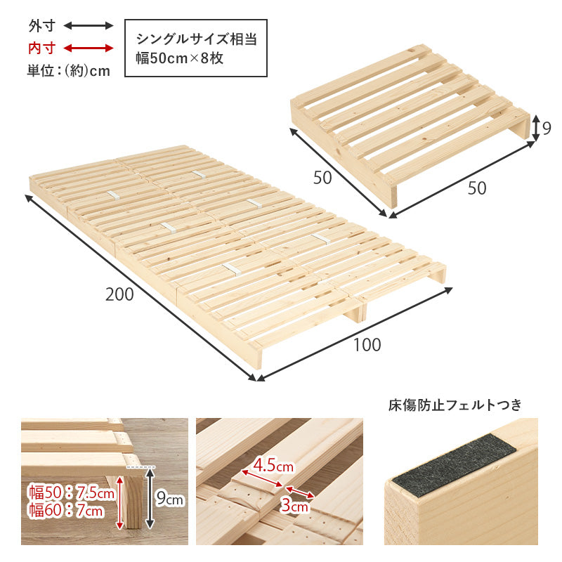 パレットベッド シングル セミダブル ダブル