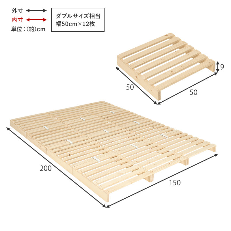 パレットベッド シングル セミダブル ダブル