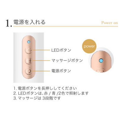 yoniCARE 家庭用膣トレ器 専用ジェル付