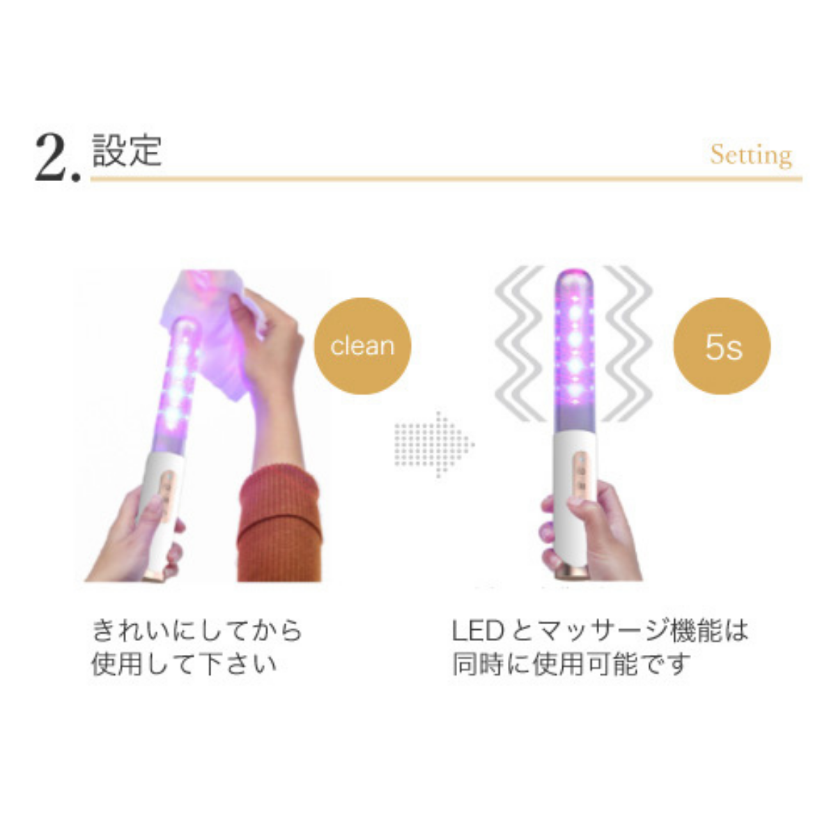 yoniCARE 家庭用膣トレ器 専用ジェル付 き ちつレーザー LED yoniCARE 家庭用膣トレ器 専用ジェル付 き ちつレーザー LED
