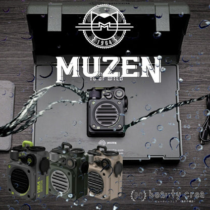 MUZEN ワイルドミニブルートゥース スピーカー Wild Mini