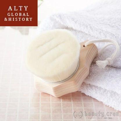 ALTY フェイス &amp; デコルテブラシ