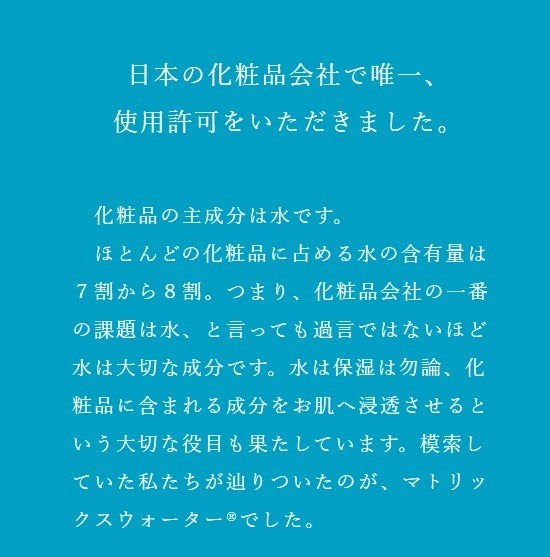 さらひめ オールインワンジェル 50g