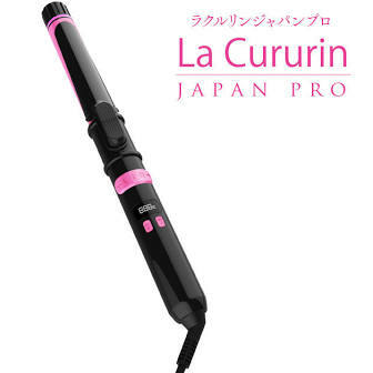 ラクルリンジャパンプロ La Cururin JAPAN PRO 日本製