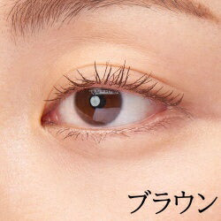 natural アネリアナチュラル トリートメントマスカラ 3色 7ml