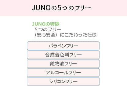 JUNO インティメイトウォッシュ 150ml