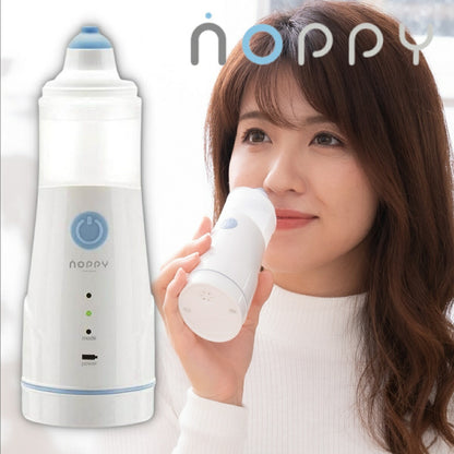 NOPPY ノッピー ミスト式電動鼻洗浄